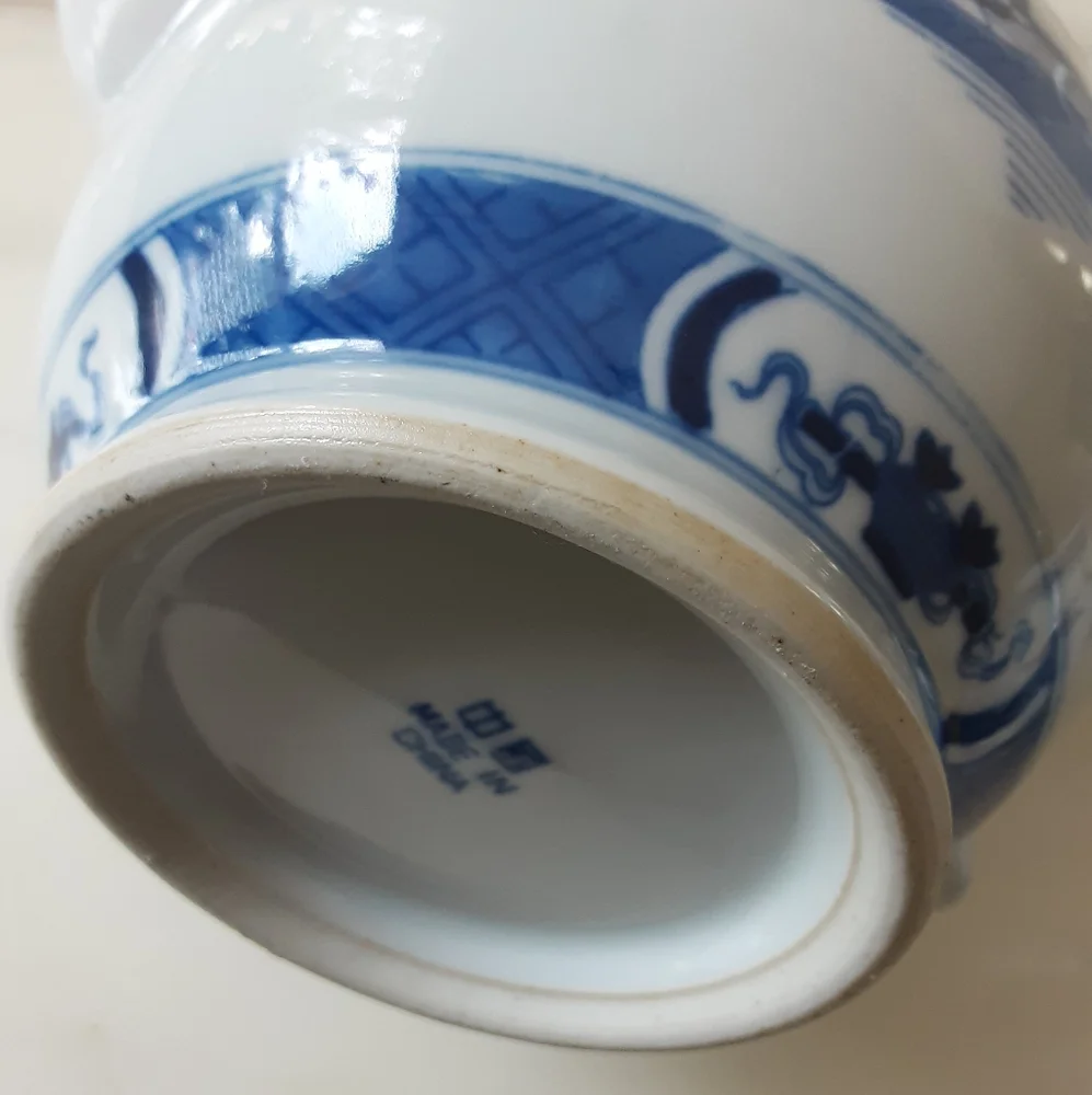 Jingdezhen Porcelain Blue & White Canton 3 Piece Tea Set - Vtg